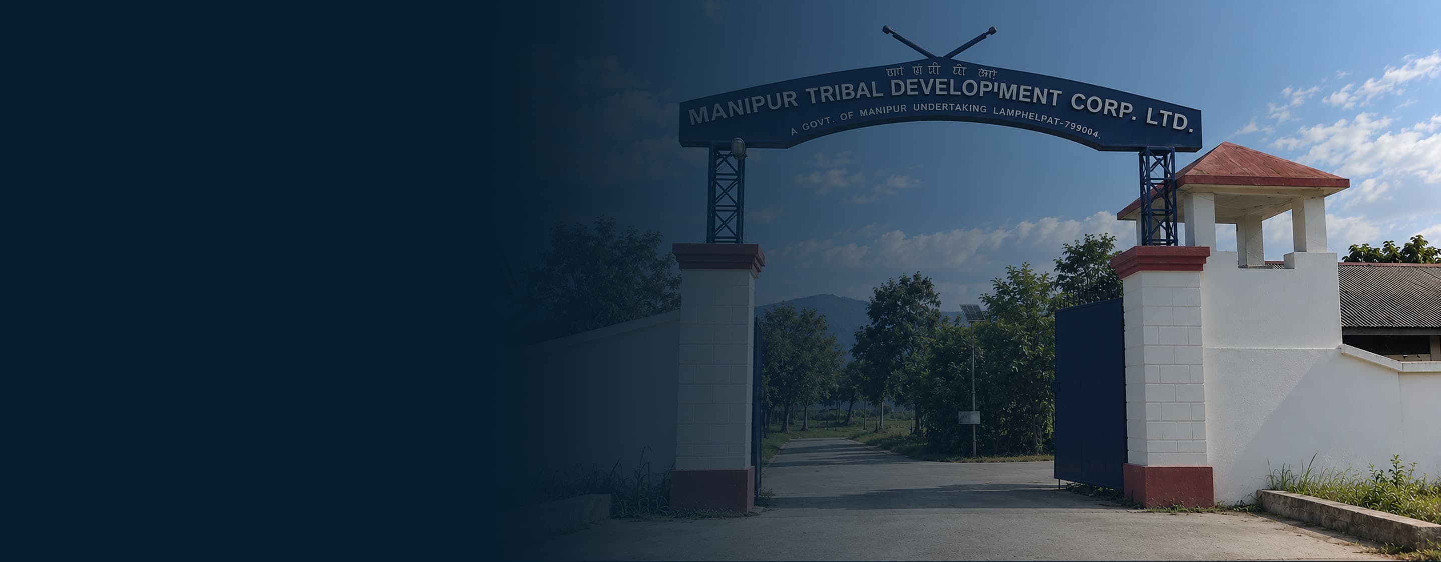 Manipur Tribal Development Corporation Entrance and Administrative Office